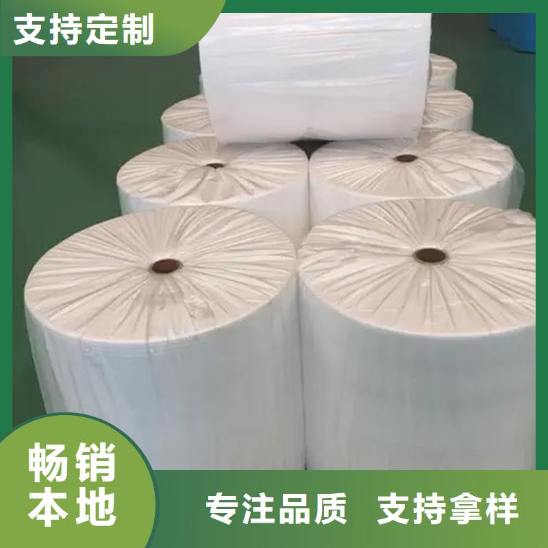 信泰源无纺布厂家现货供应