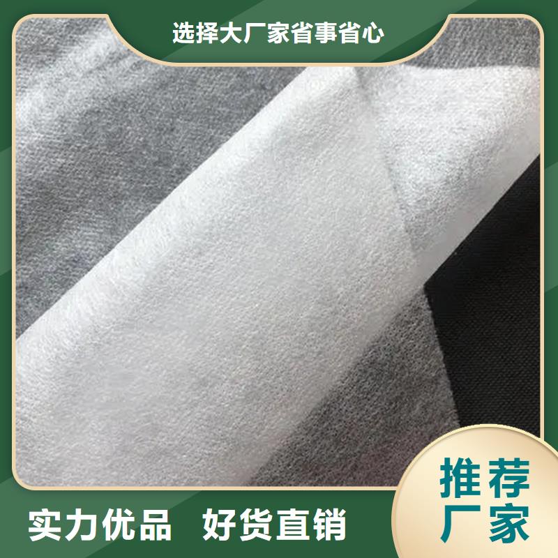 信泰源无纺布低价保真