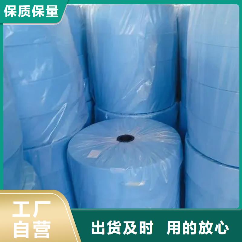 信泰源无纺布批发