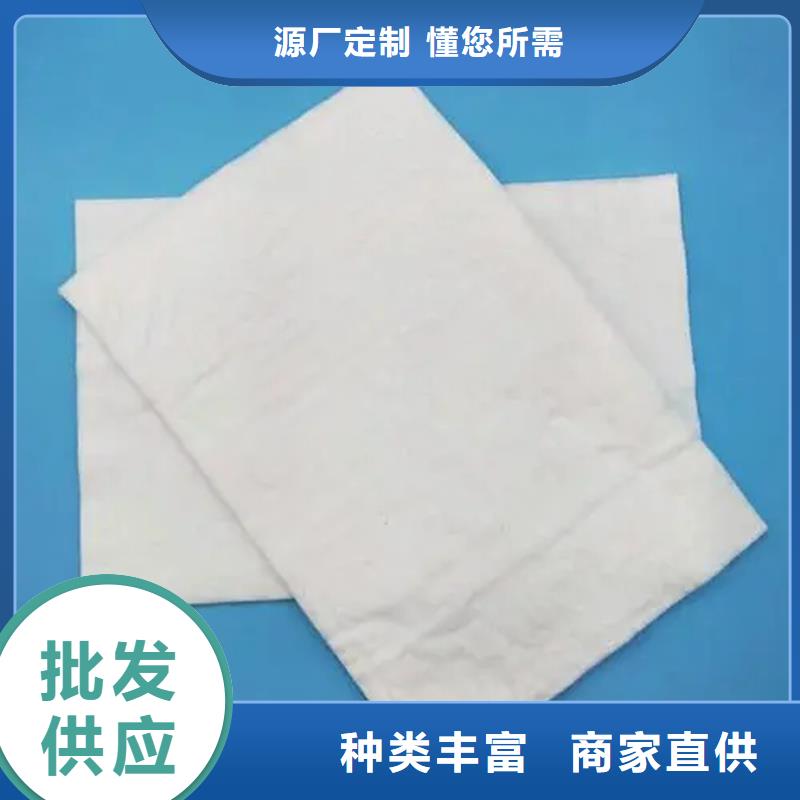阻燃防火无纺布施工厂家