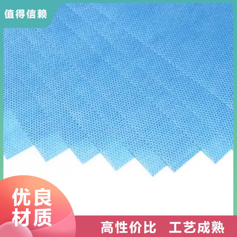 有现货的阻燃防火无纺布生产厂家