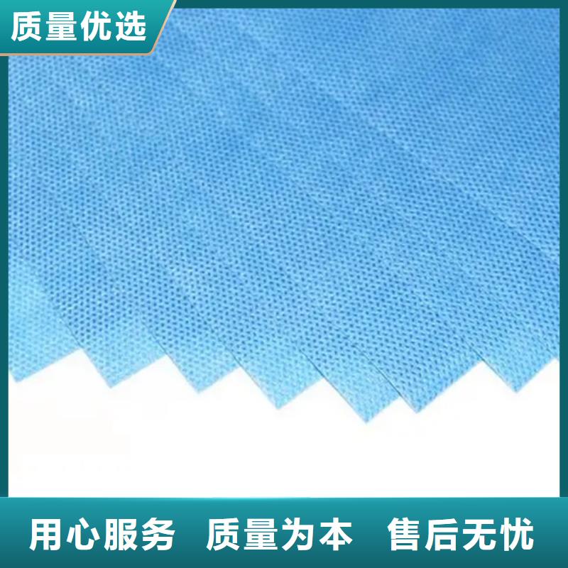 规格齐全的信泰源无纺布销售厂家