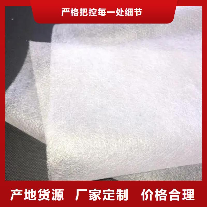 信泰源无纺布-信泰源无纺布重信誉厂家