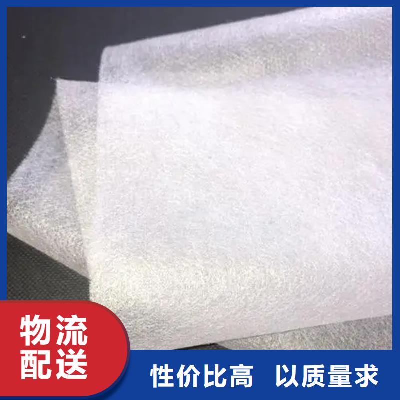 信泰源产业用无纺布价格