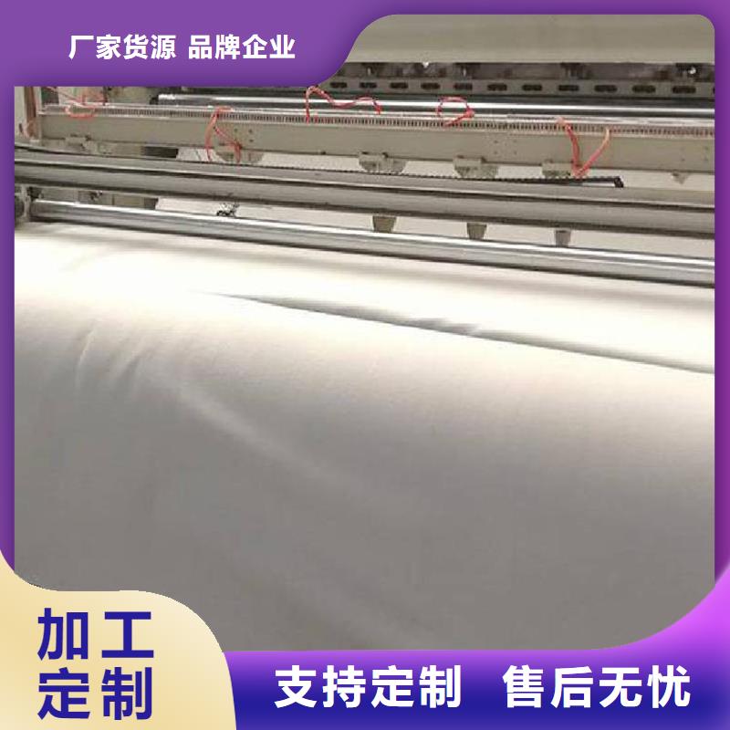 窗帘用无纺布制作商