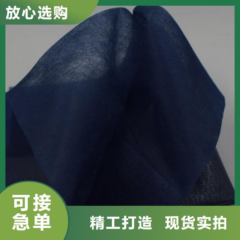 采购信泰源阻燃防火无纺布【无中间商】