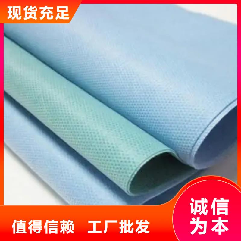 信泰源产业用无纺布厂家信誉好