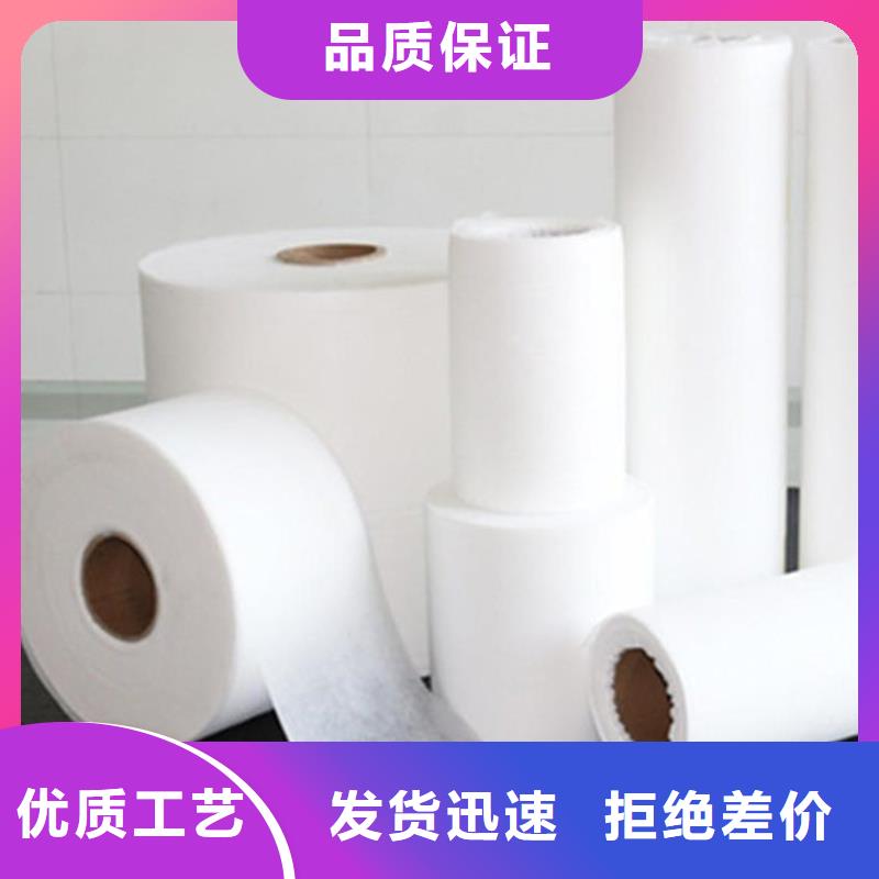 信泰源无纺布低价保真