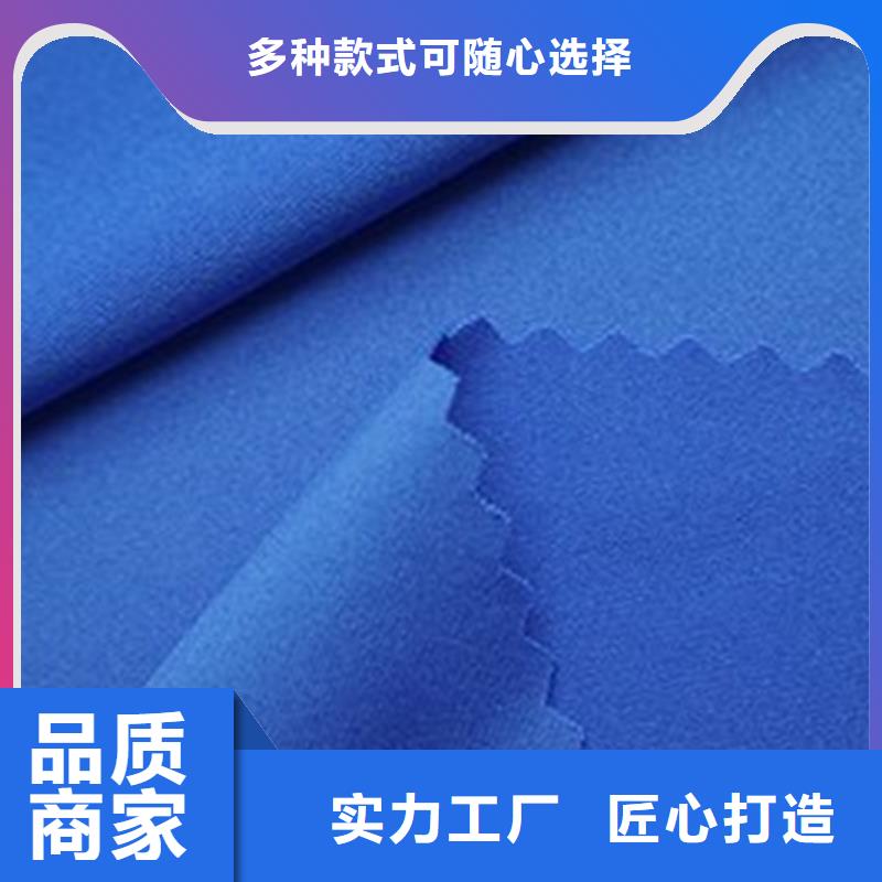 可定制的产业用无纺布供货商