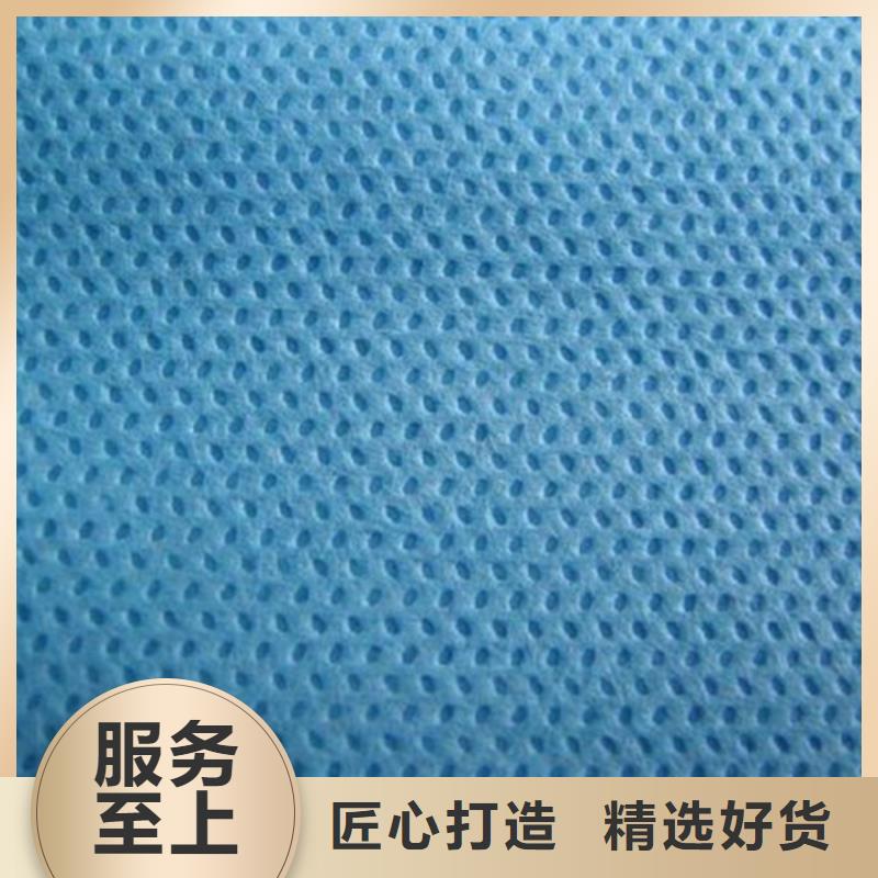信泰源无纺布批发