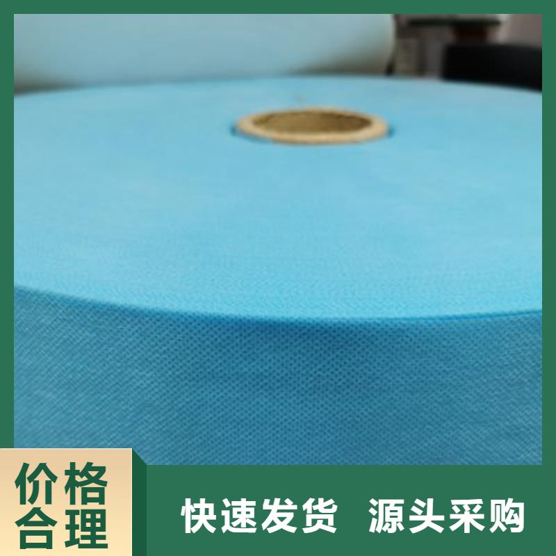 信泰源阻燃防火无纺布产品实物图