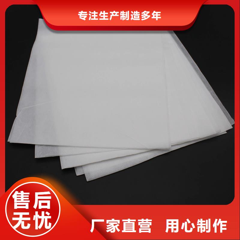信泰源无纺布厂家现货供应