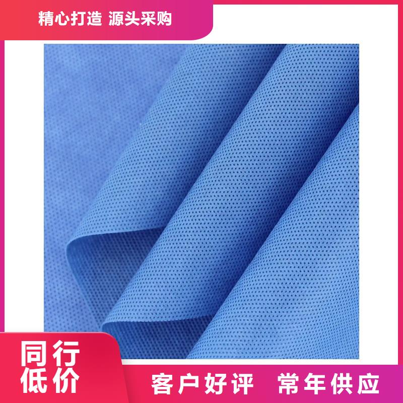信泰源无纺布大品牌放心购