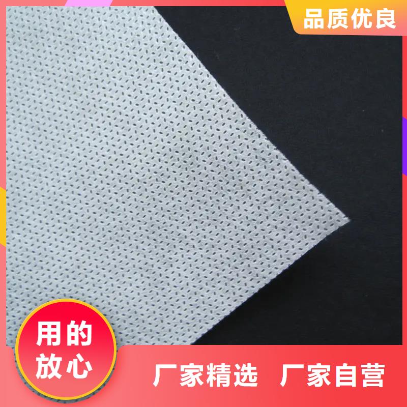 信泰源无纺布供应商-长期合作