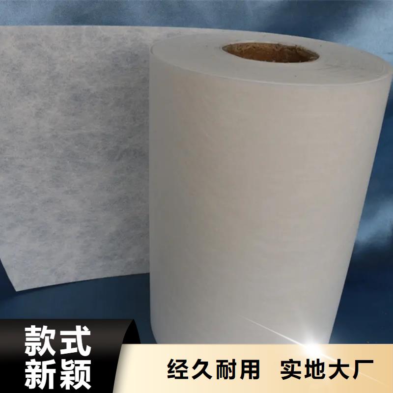 信泰源无纺布批发