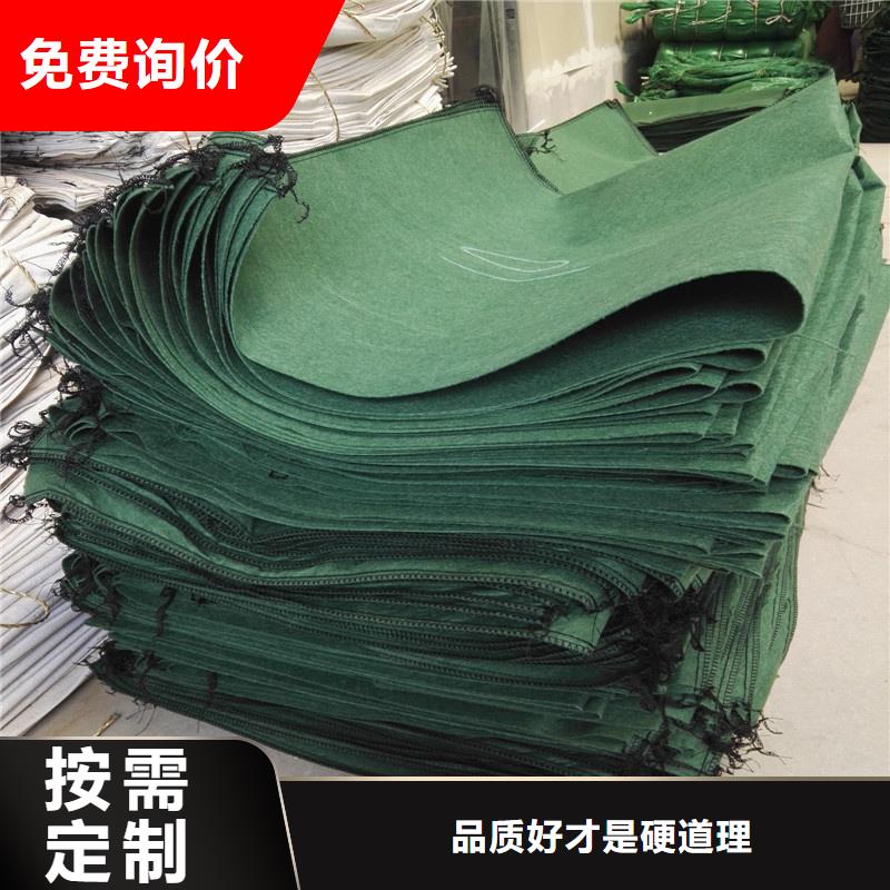 信泰源无纺布专业定制