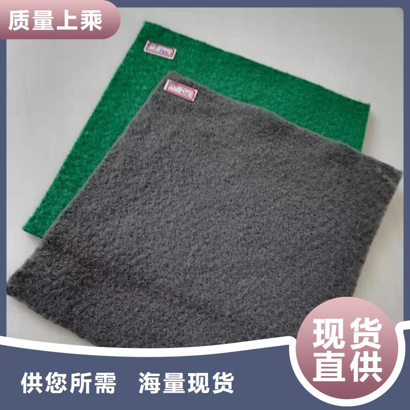 供应信泰源无纺布的厂家