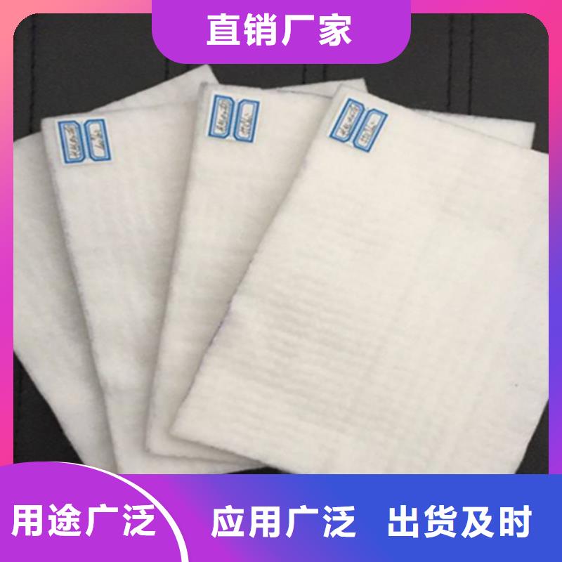 定做信泰源无纺布的生产厂家