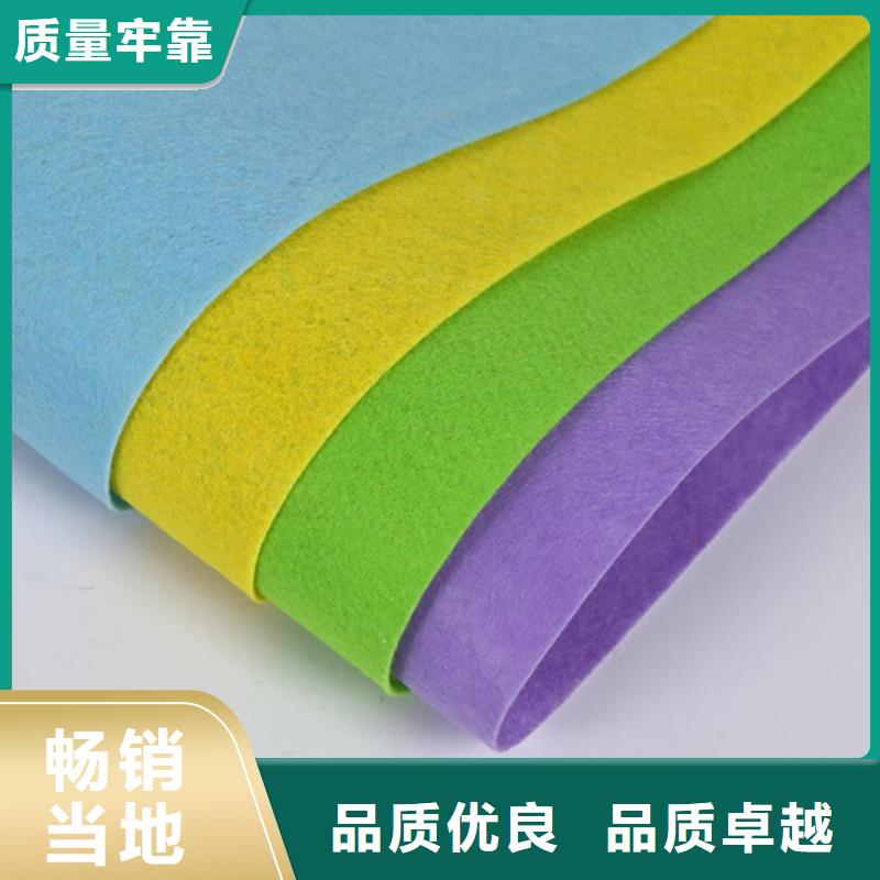 信泰源产业用无纺布现货充裕