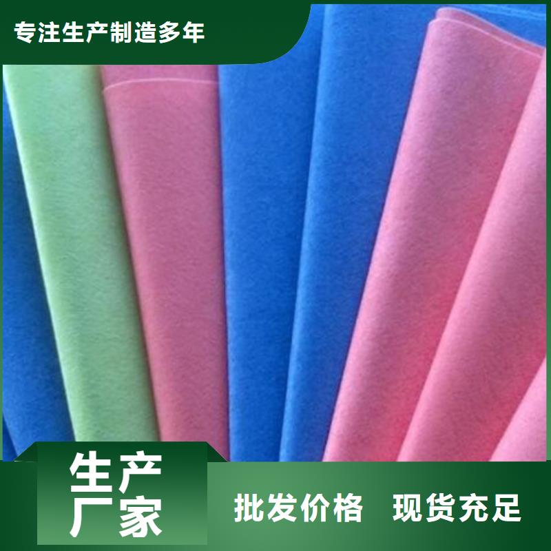 阻燃防火无纺布施工厂家