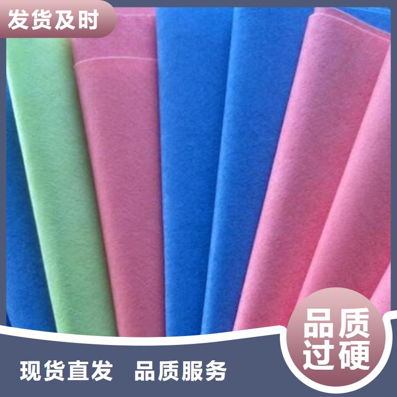 可定制的产业用无纺布供货商