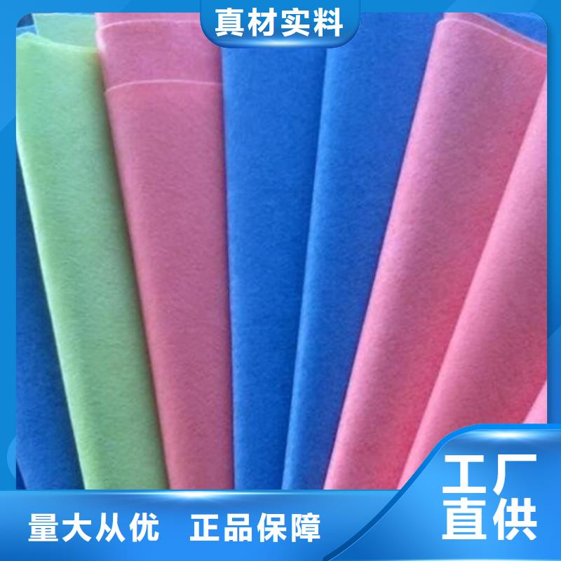 有现货的阻燃防火无纺布生产厂家