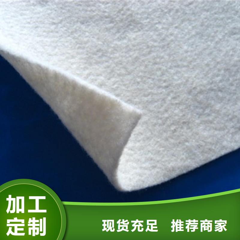 信泰源产业用无纺布价格