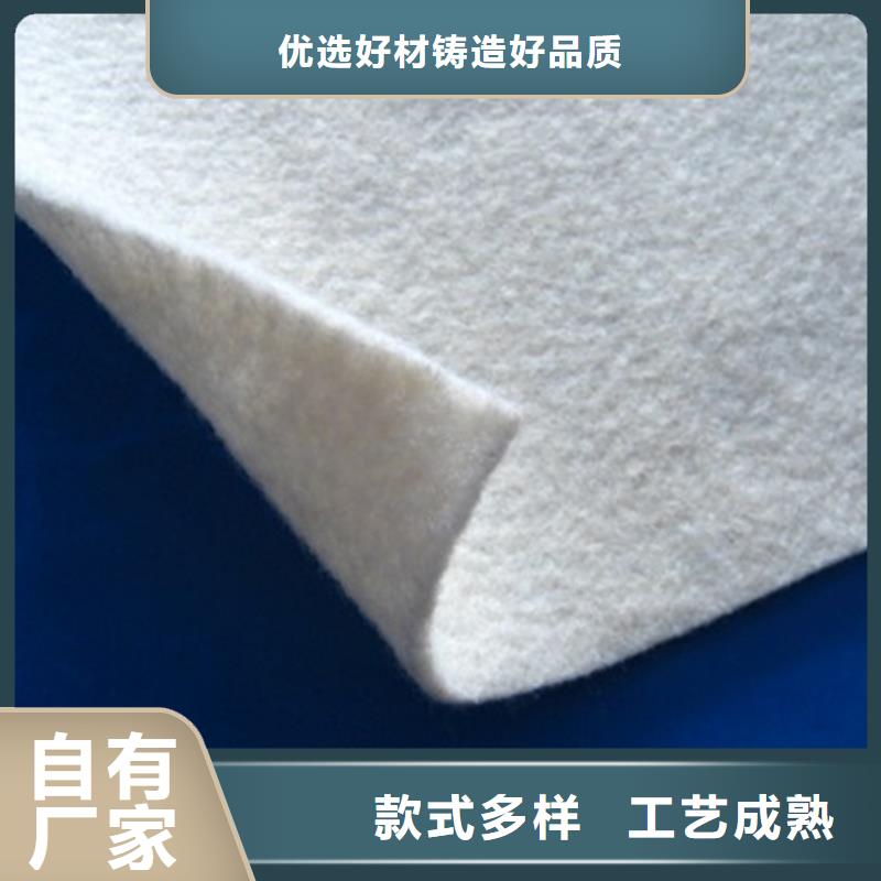 定做信泰源无纺布的生产厂家