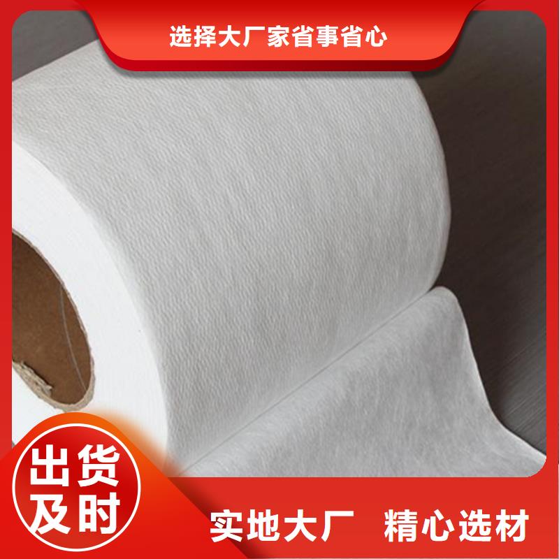 阻燃防火无纺布施工厂家