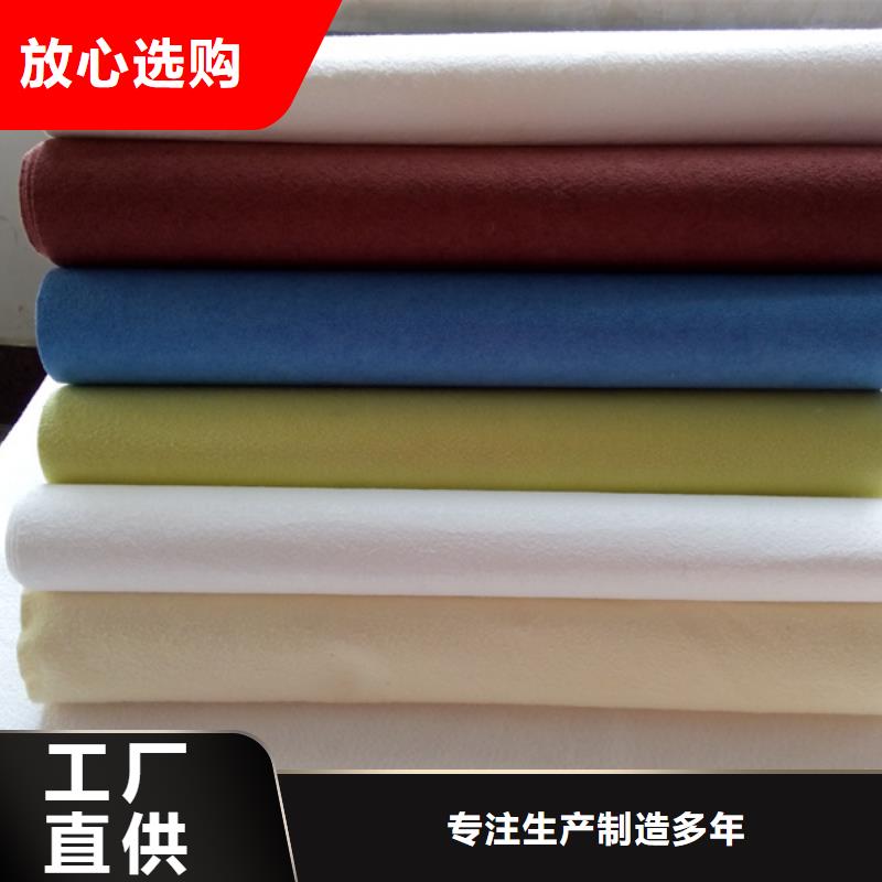信泰源无纺布供应商-长期合作
