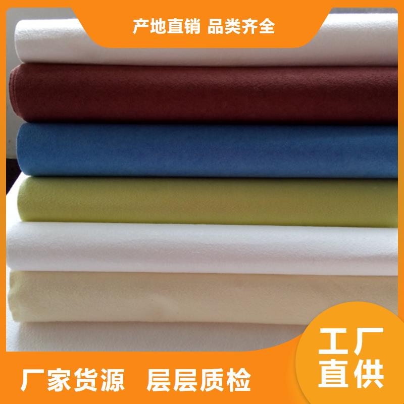供应信泰源无纺布的厂家
