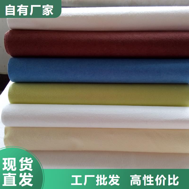 口碑好的阻燃半导电布基地