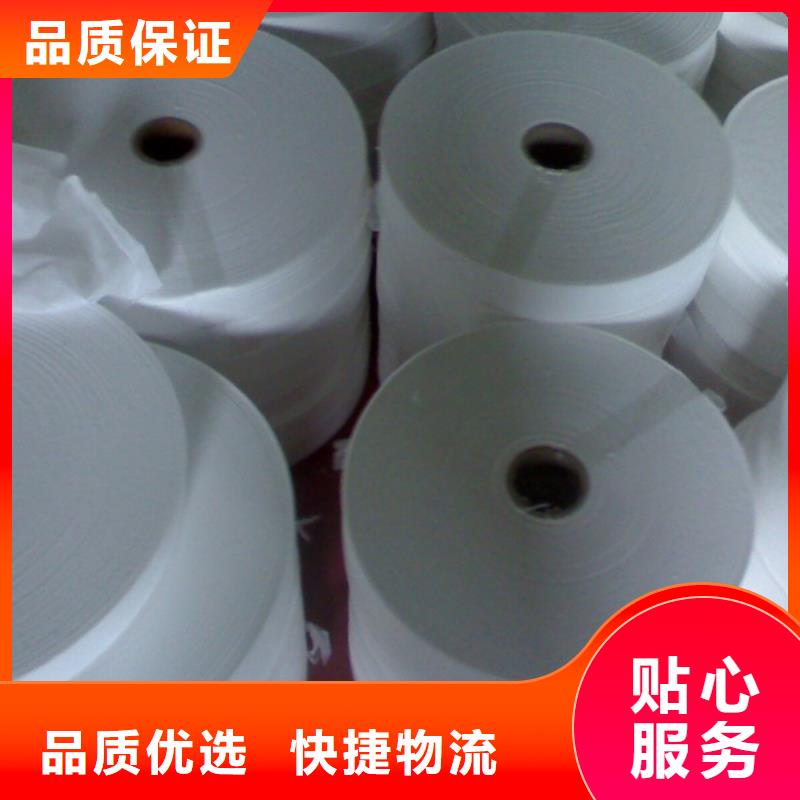 信泰源无纺布专业定制