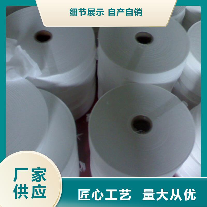 产业用无纺布-发货快