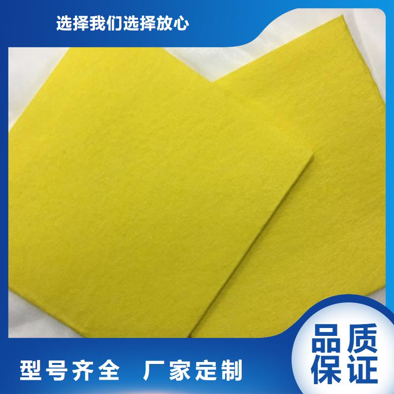 供应信泰源无纺布的厂家