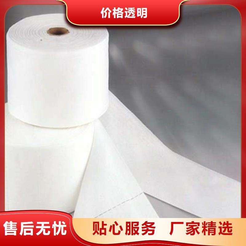 产业用无纺布-发货快