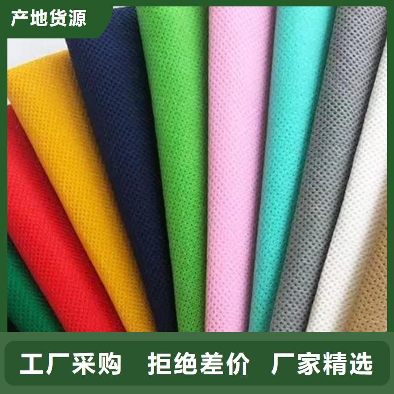 阻燃防火无纺布施工厂家