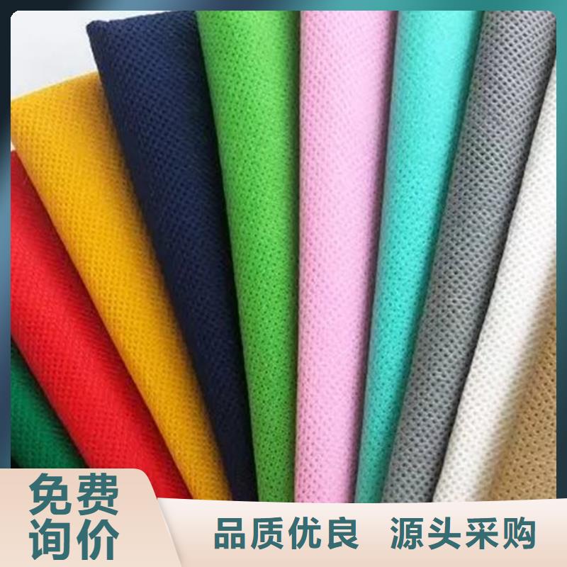 产业用无纺布-发货快