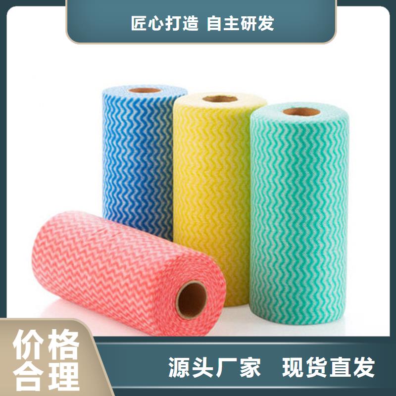产业用无纺布-发货快