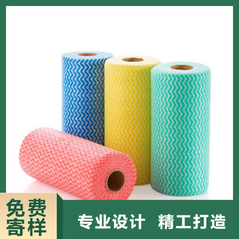 可定制的产业用无纺布供货商