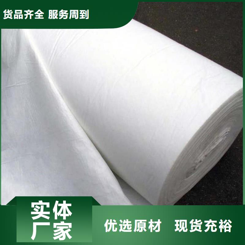 信泰源无纺布厂家现货供应