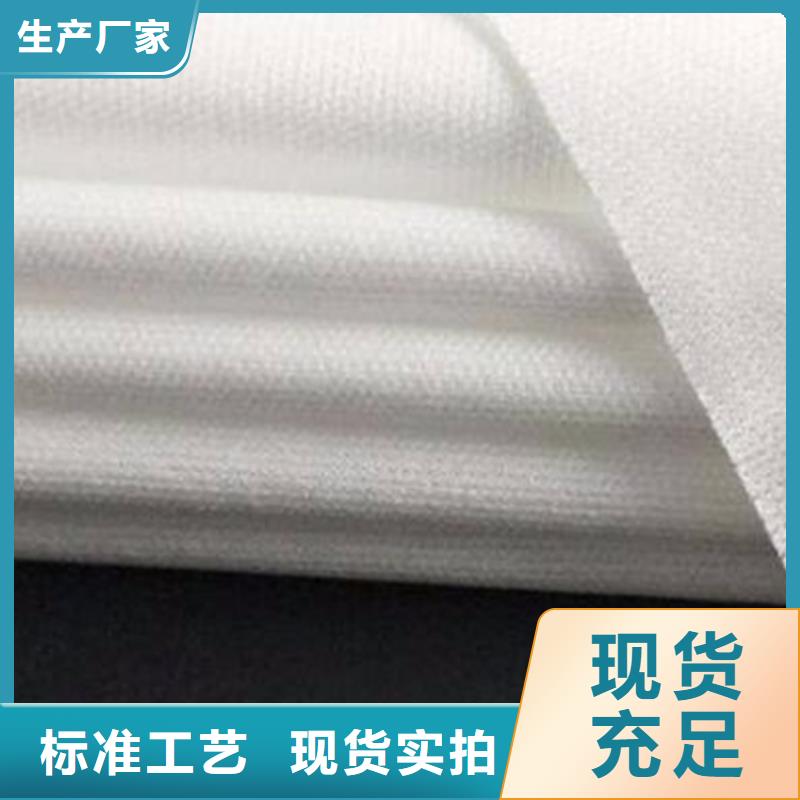 信泰源无纺布质量靠得住