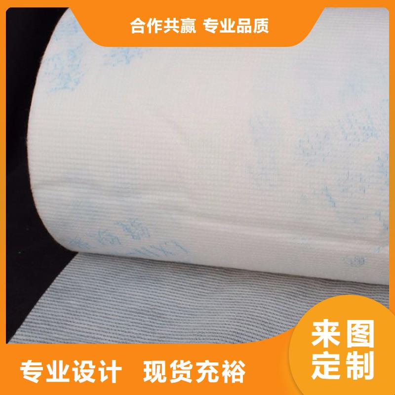 信泰源无纺布供应商-长期合作