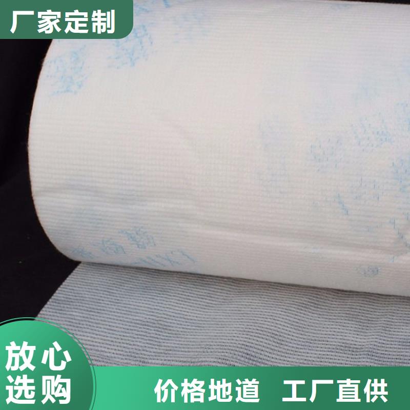 产业用无纺布-发货快