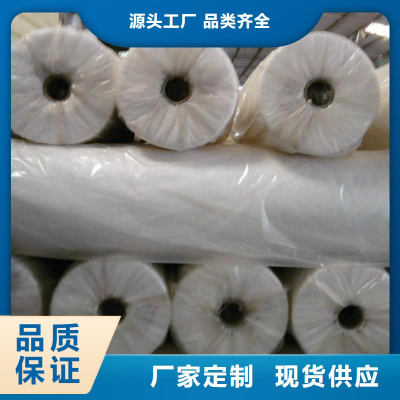 有现货的阻燃防火无纺布生产厂家