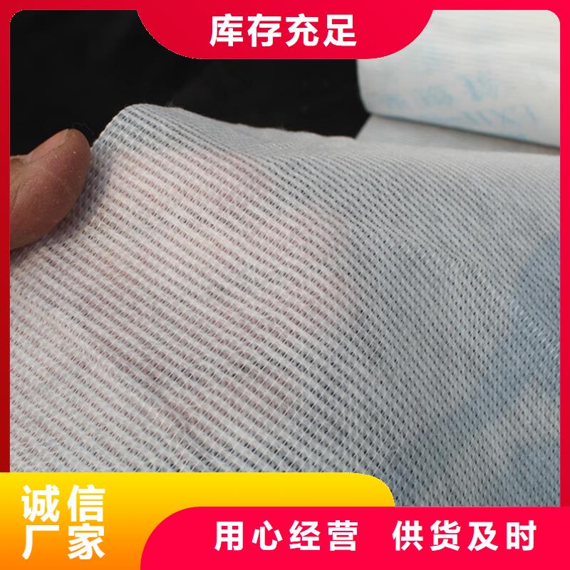 产业用无纺布-发货快
