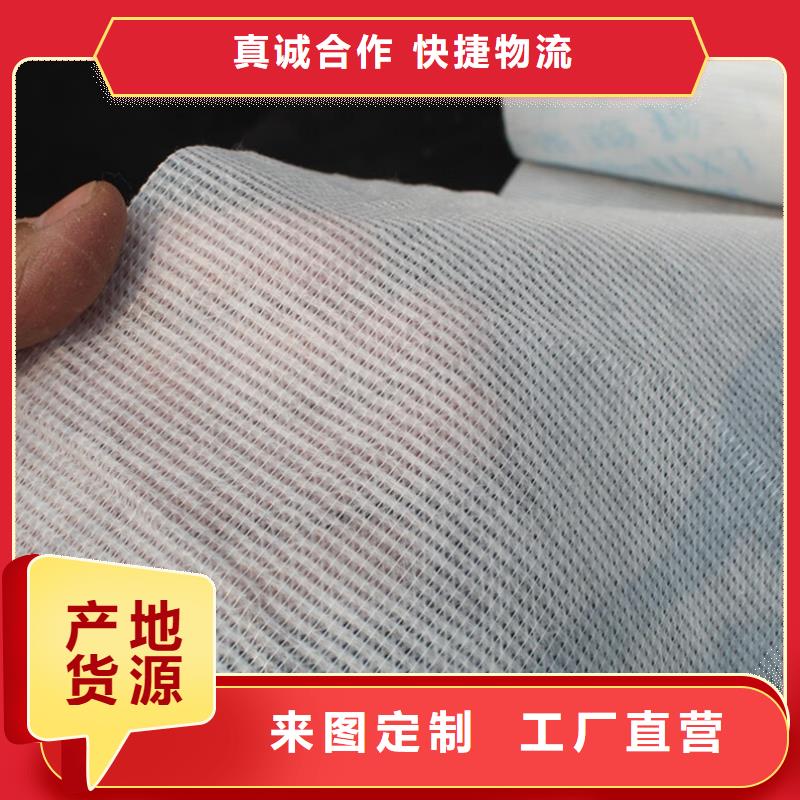 信泰源无纺布供应商-长期合作