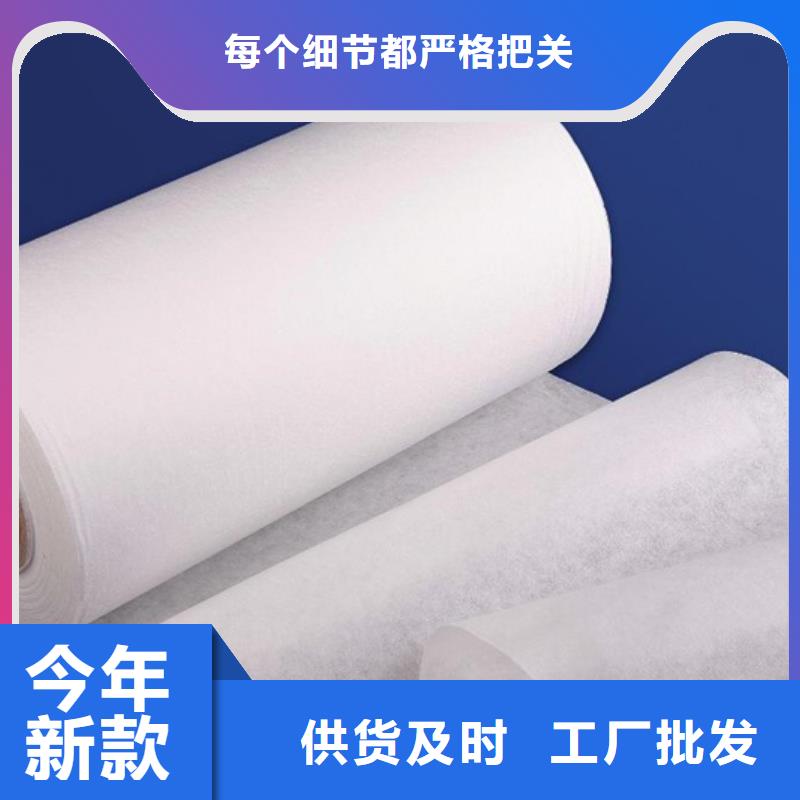 信泰源无纺布质量靠得住