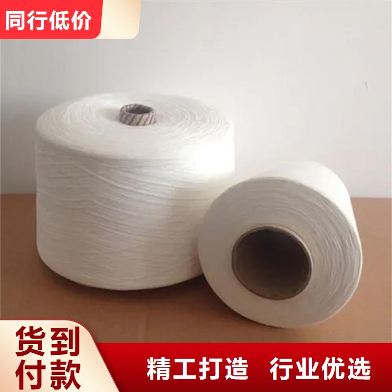 涤棉混纺纱来电咨询