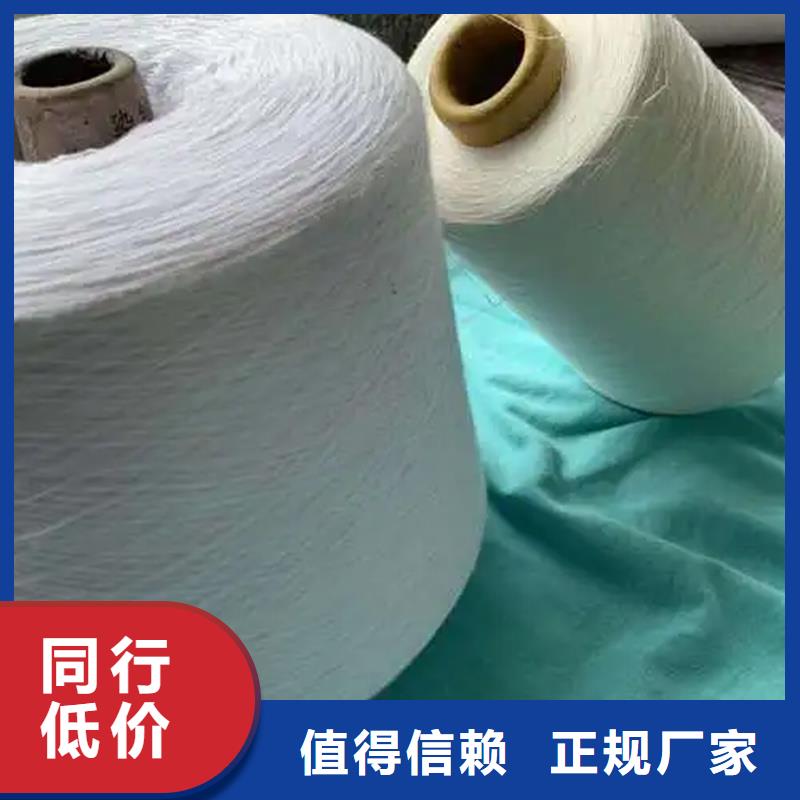 冠杰人棉纱品种多样